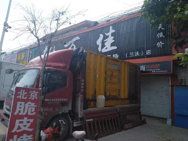 潍城租赁发电机-柴油发电机组在火车站的应用