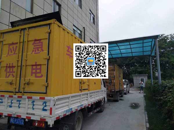 潍城租赁发电机50kw设备需要多大电缆线