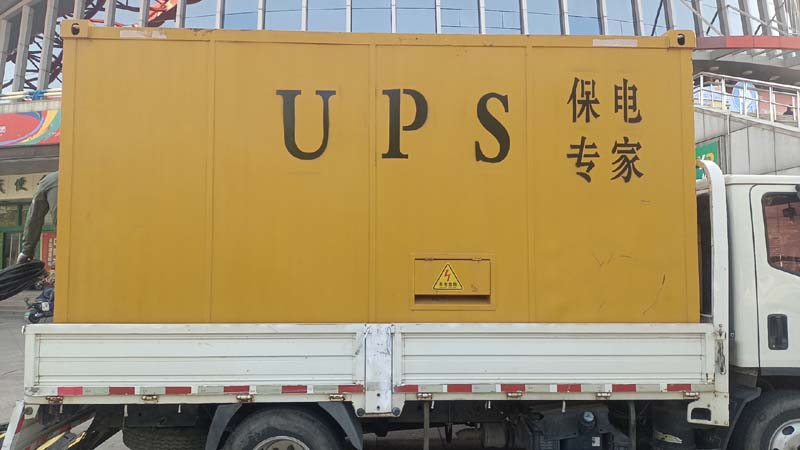 潍城怎样判断柴油发电机组和UPS电源的配合工作是否正常？